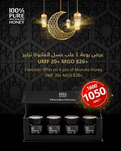 4 Jars UMF 20+ MGO 826+ for 1,050 AED