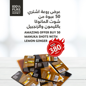 50 Manuka Shots Lemon Ginger