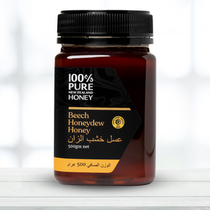 Raw Honeydew Honey 500 grams